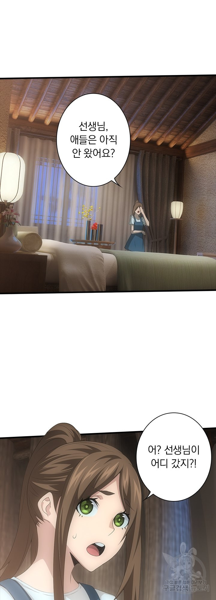 1647057745304i1qzn4327d.jpeg