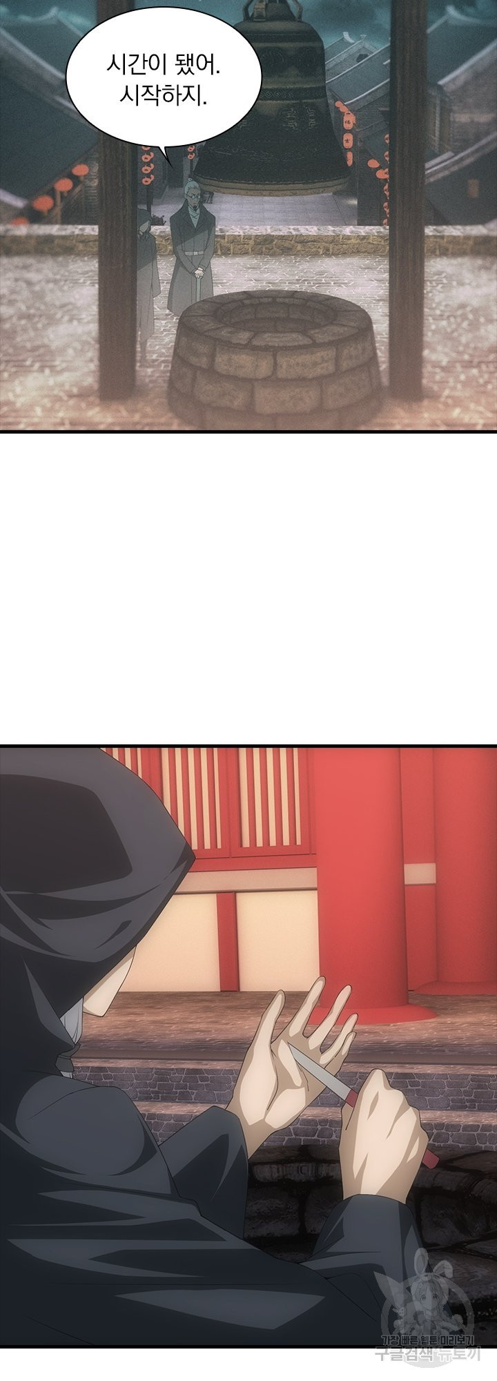 1647057745809umf06w8xeo.jpeg