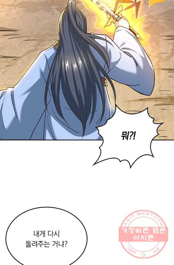 1647056868769iuak00xnn8g.jpeg