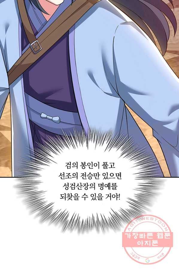 1647056869391glijc2avrg.jpeg