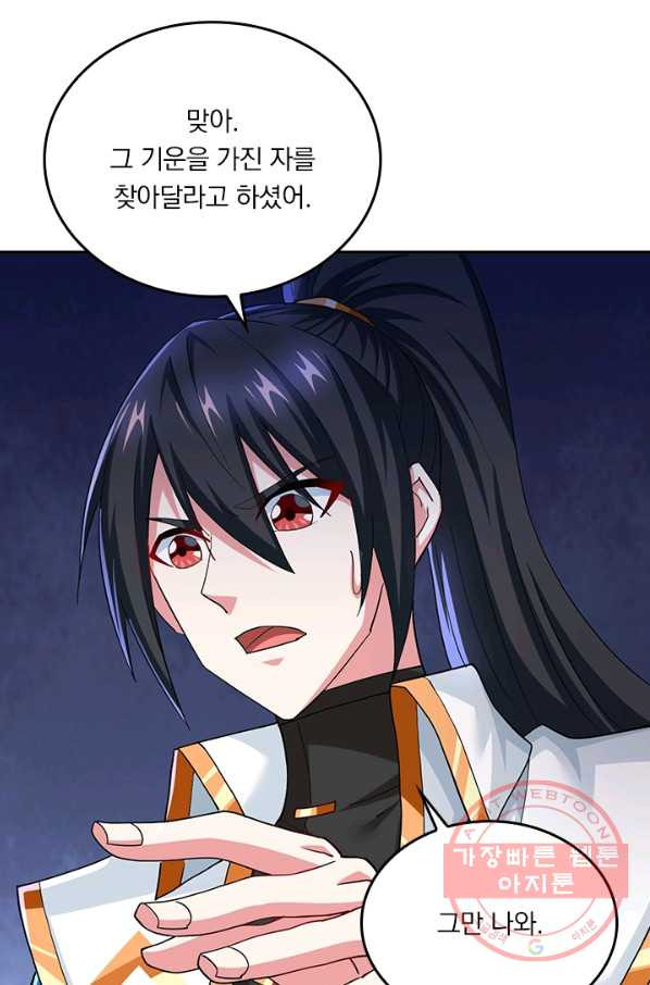 1647056871551sh0e6omt8c.jpeg