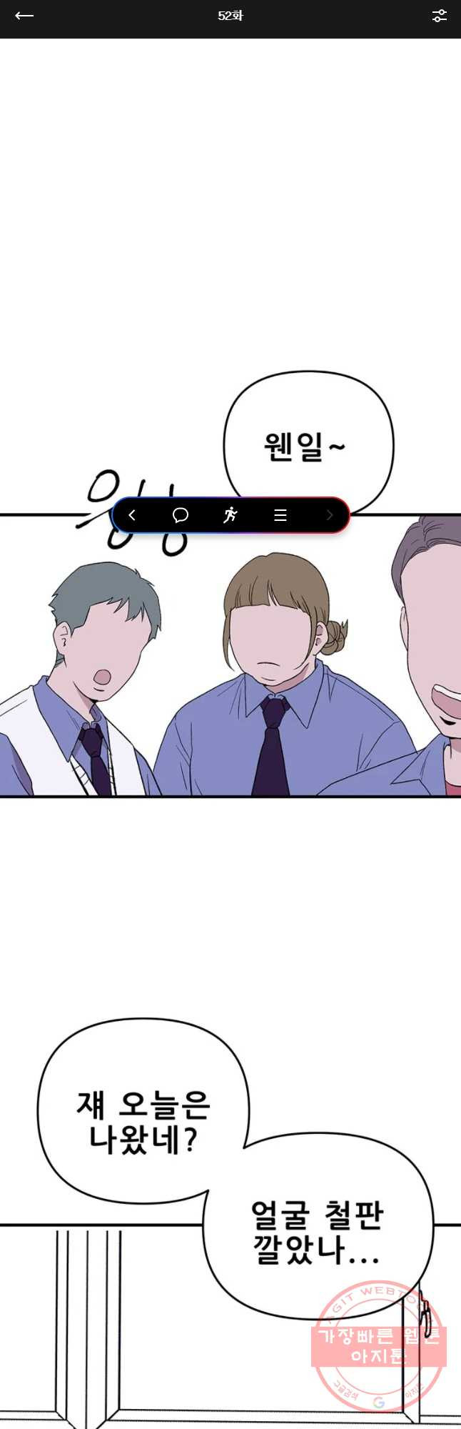 1647058724694svl51432wpp.jpeg