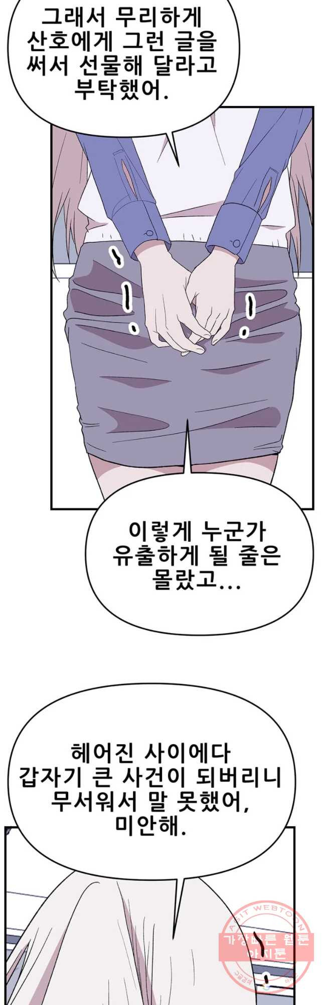 1647058728894sanoxrp3a9.jpeg