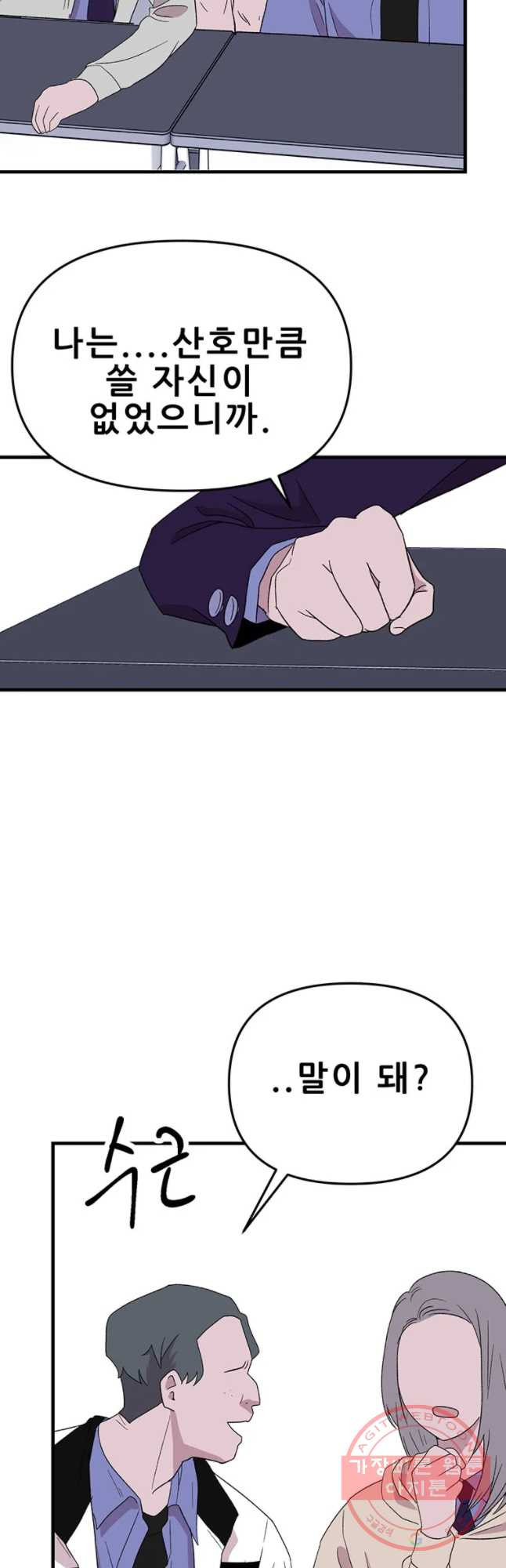 164705872941947l3hgb946q.jpeg