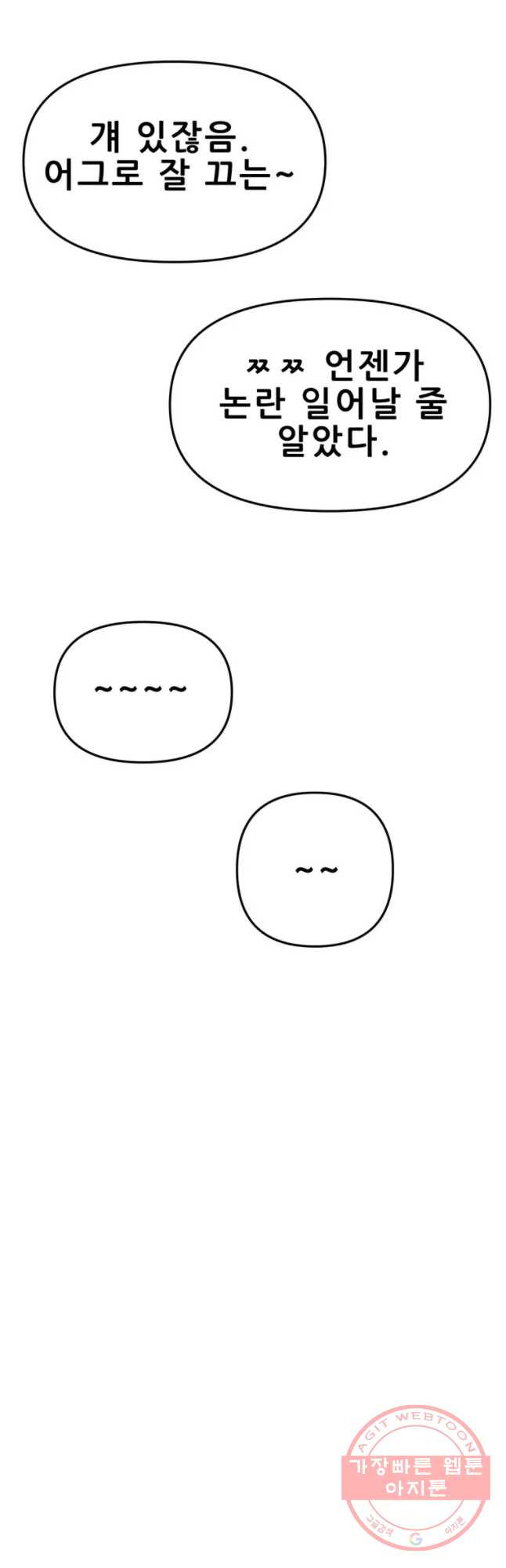 1647058735985lh4e93cnqi.jpeg