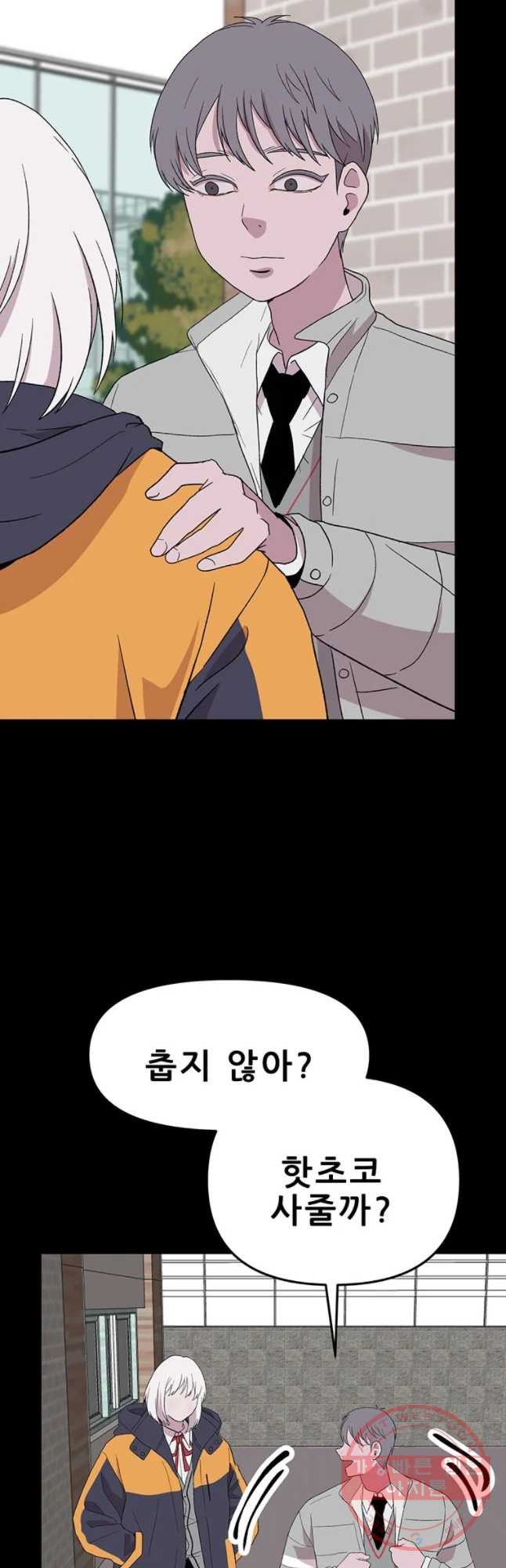1647058739629rbsrdibi97s.jpeg