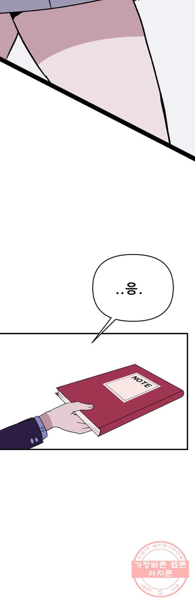 1647058743823gguuolo9qw.jpeg