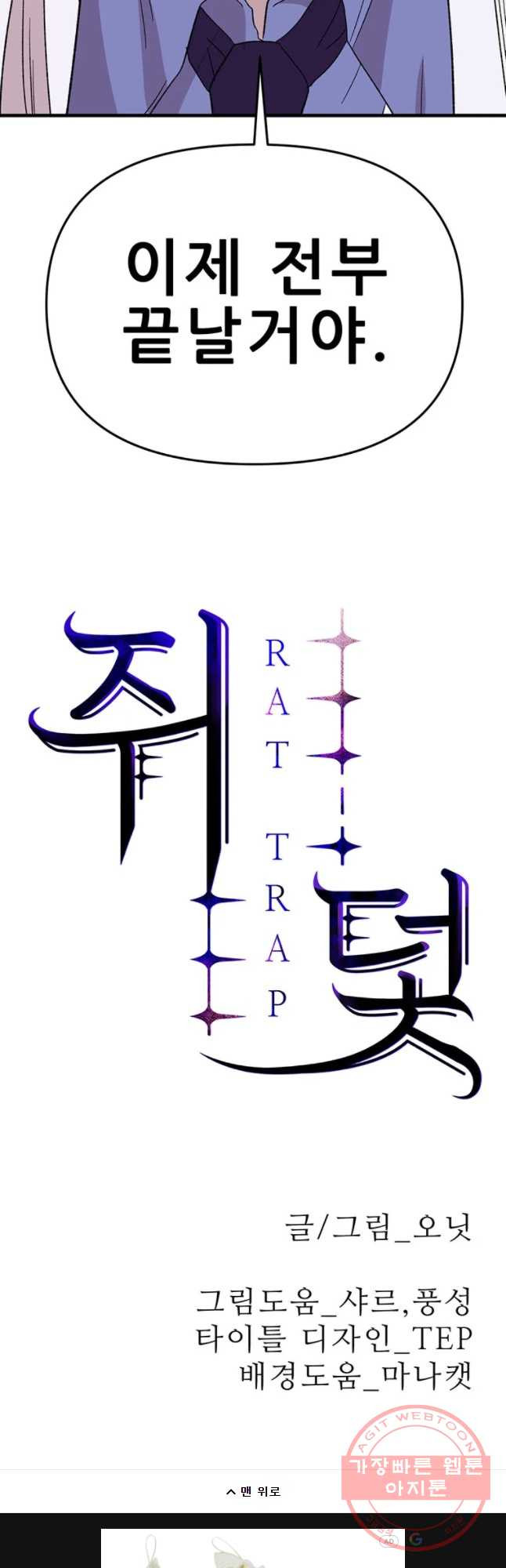 1647058744244369e32db2qa.jpeg