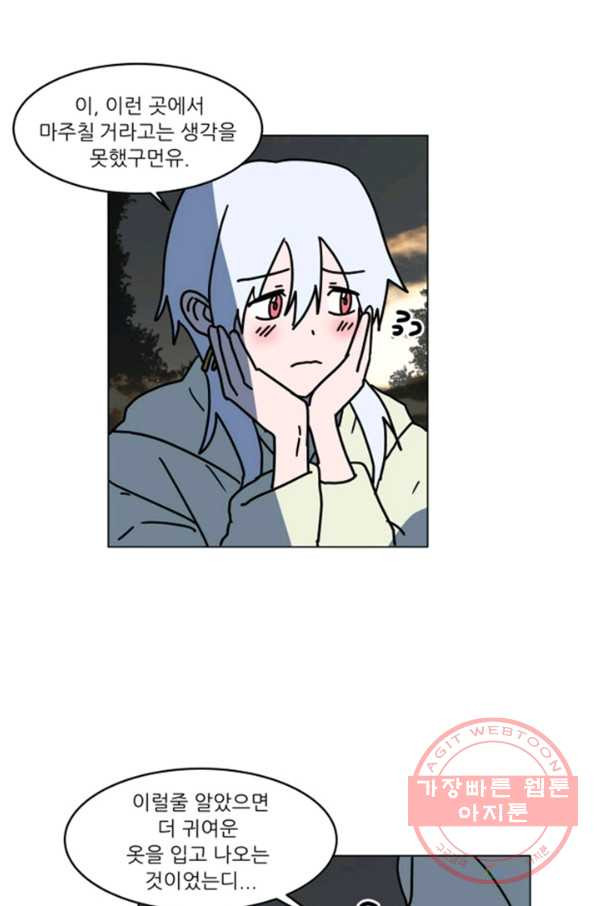 1647056528583zrjc2mtx71n.jpeg