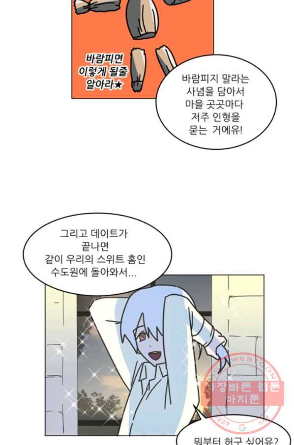 1647056529517oxfa6l4btf.jpeg