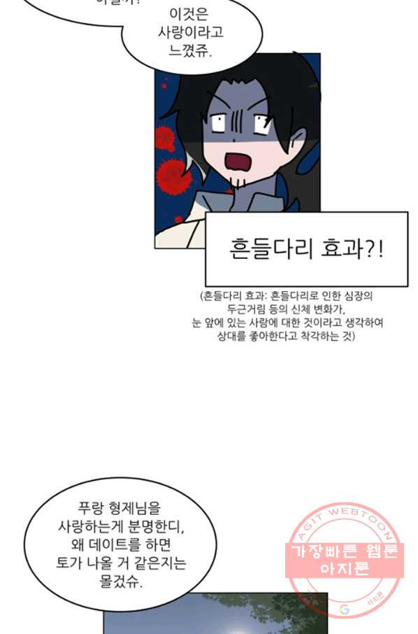 1647056530245tn1vbok73yc.jpeg