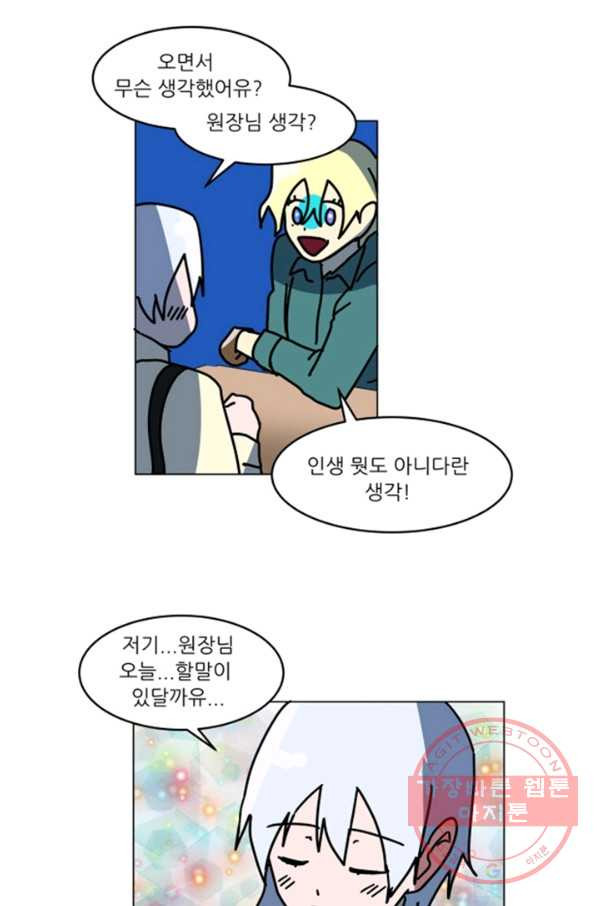 1647056533905p28qnh26l2q.jpeg