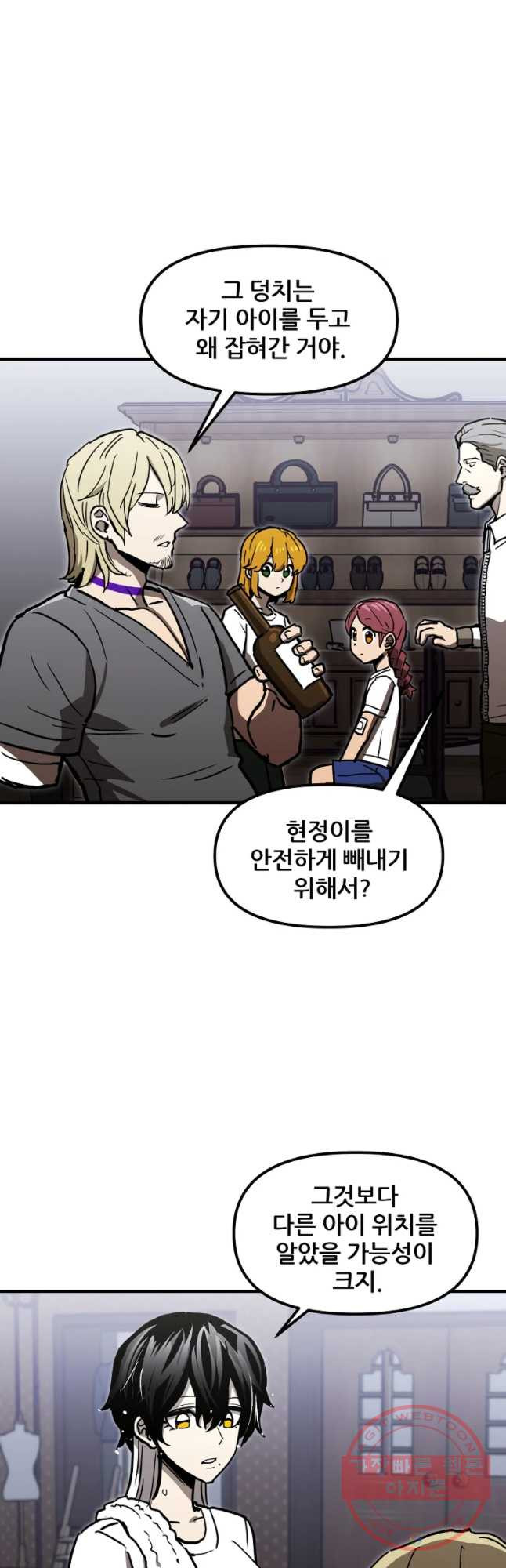 1647058791502sf8d85bnzfm.jpeg