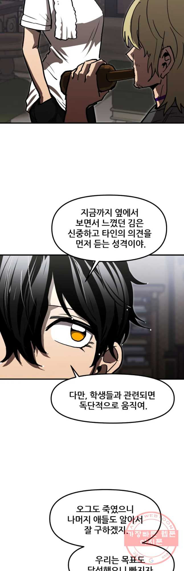 1647058791604dd988yzcai.jpeg