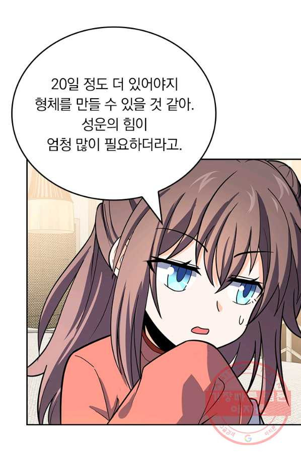 1647229276956vs2mx9700ll.jpeg