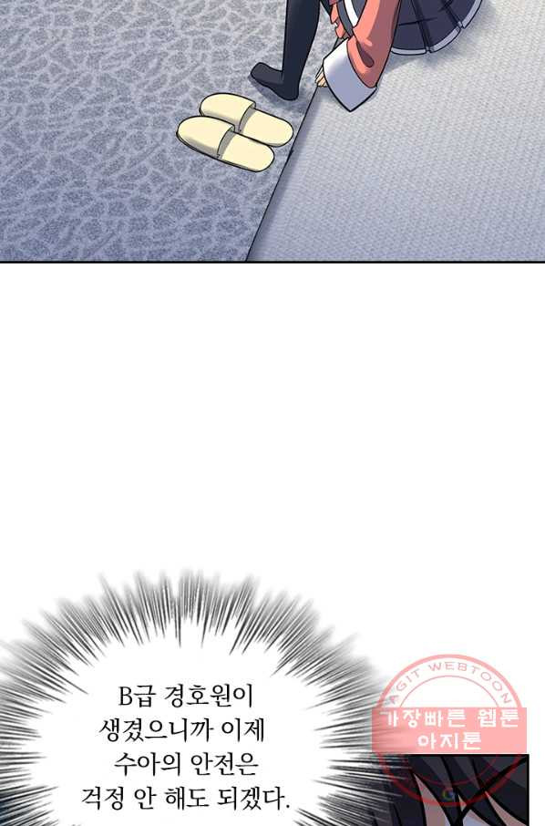 1647229277262m9c2hoj8tuo.jpeg