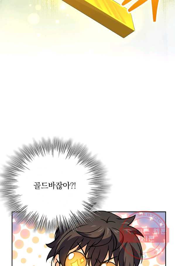 1647229277974h7folvg70dr.jpeg