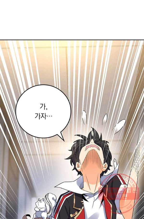 1647229279928pafvsyufu6.jpeg