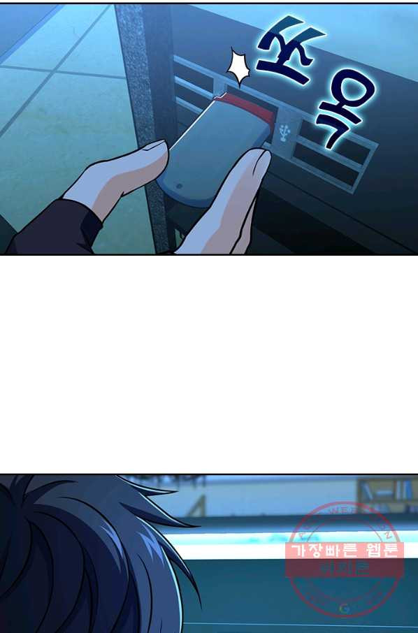 1647229282629kzsiokzp7ad.jpeg