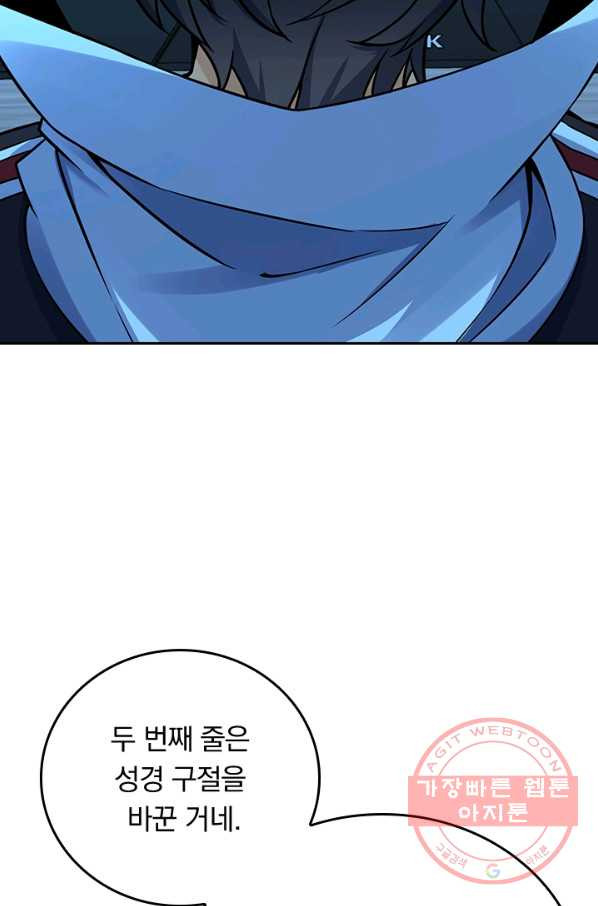 1647229284122hoiepwie9kj.jpeg