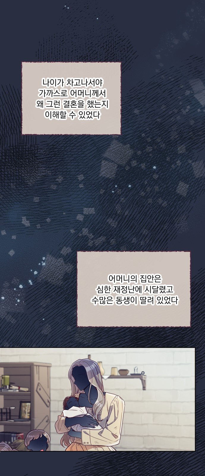 164722861069754yvuroan7g.jpeg
