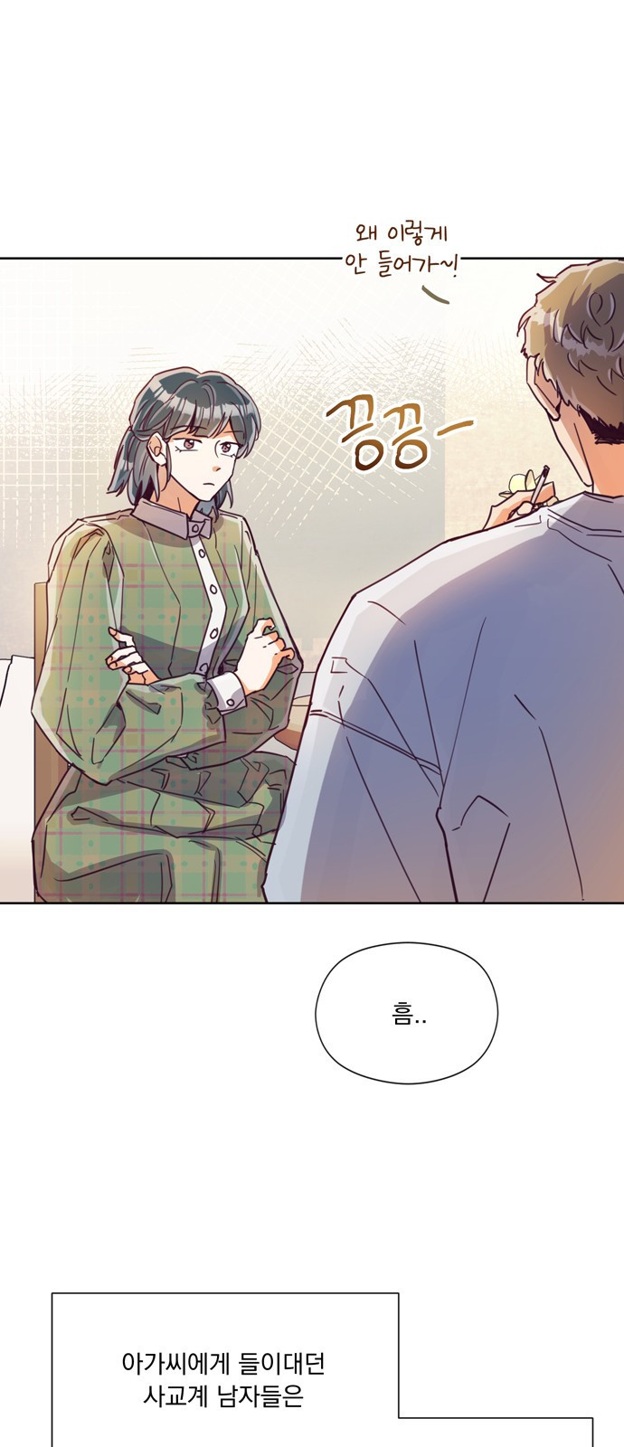 1647228618616yatoahp1rja.jpeg