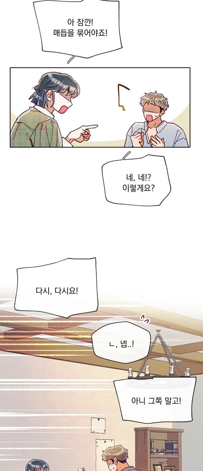 1647228621923cm8r0cenj4v.jpeg