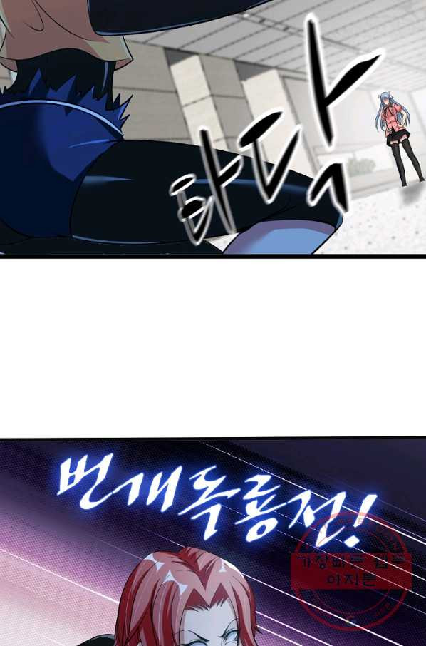 16472265328735ur6rzkaavp.jpeg