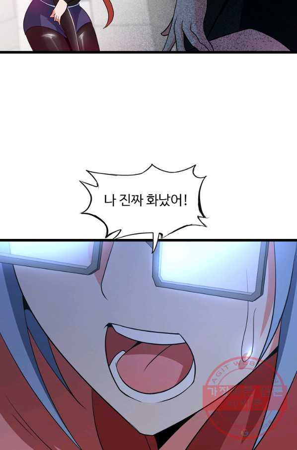 164722653926662g1rw1mf55.jpeg