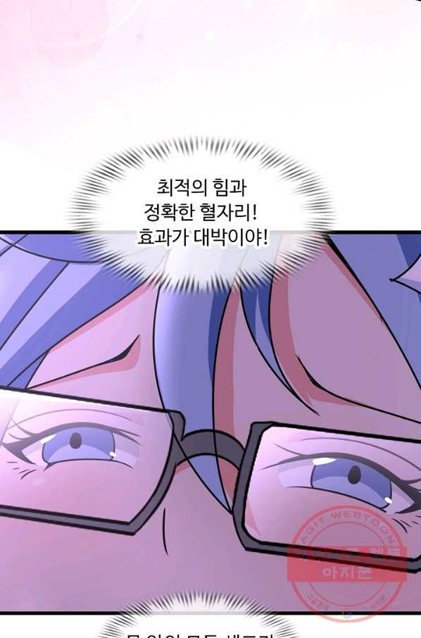 1647226540627bww8q3qyty4.jpeg