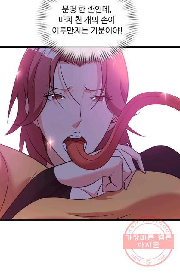 1647226540935ufwtfevq0t.jpeg