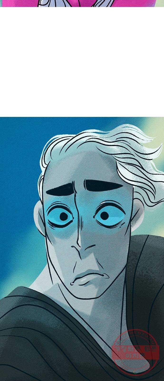 16473974557140n8n63i003r.jpeg