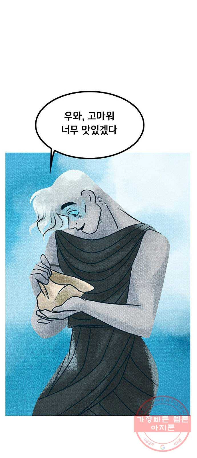 1647397456236pq3btaz0rei.jpeg