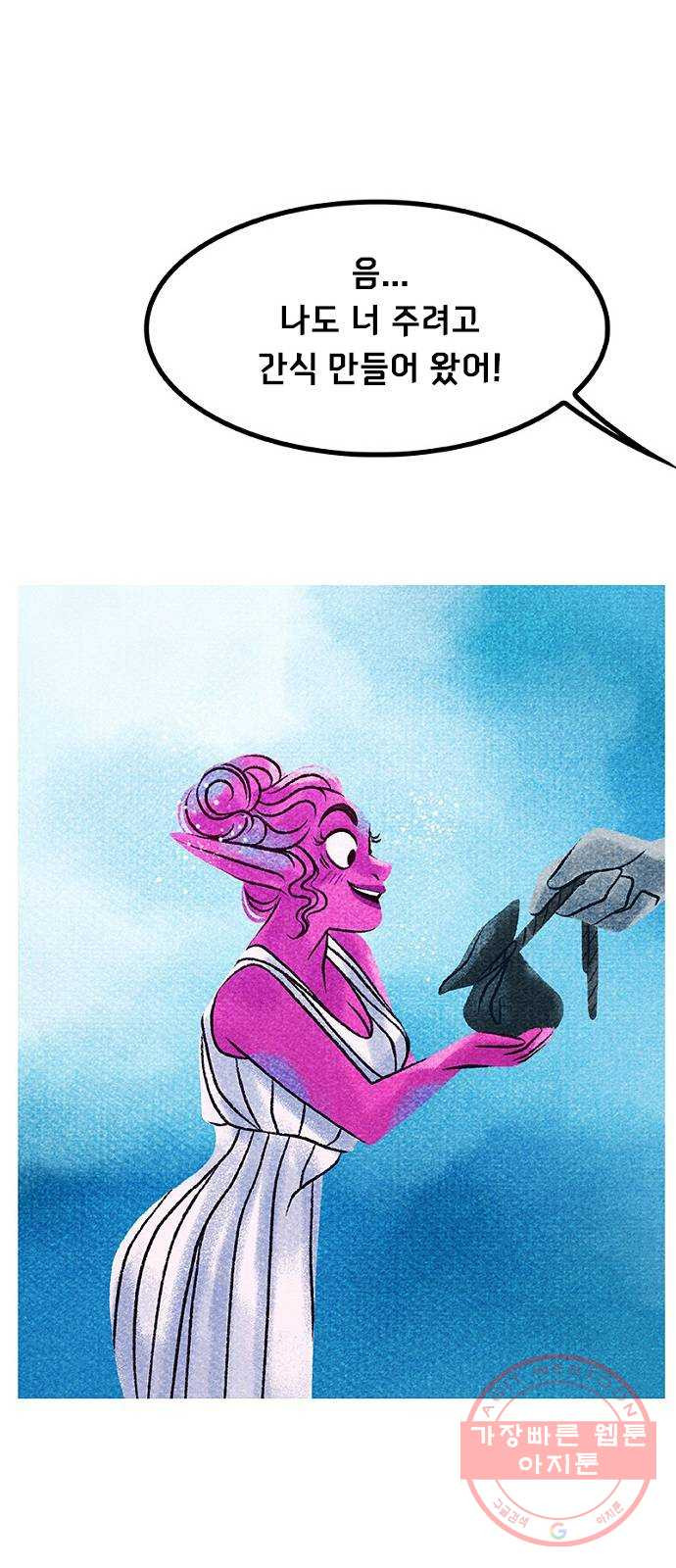 16473974563455w3bhyt5inc.jpeg