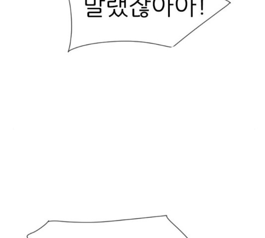 16473985425593m6zn1juow2.jpeg