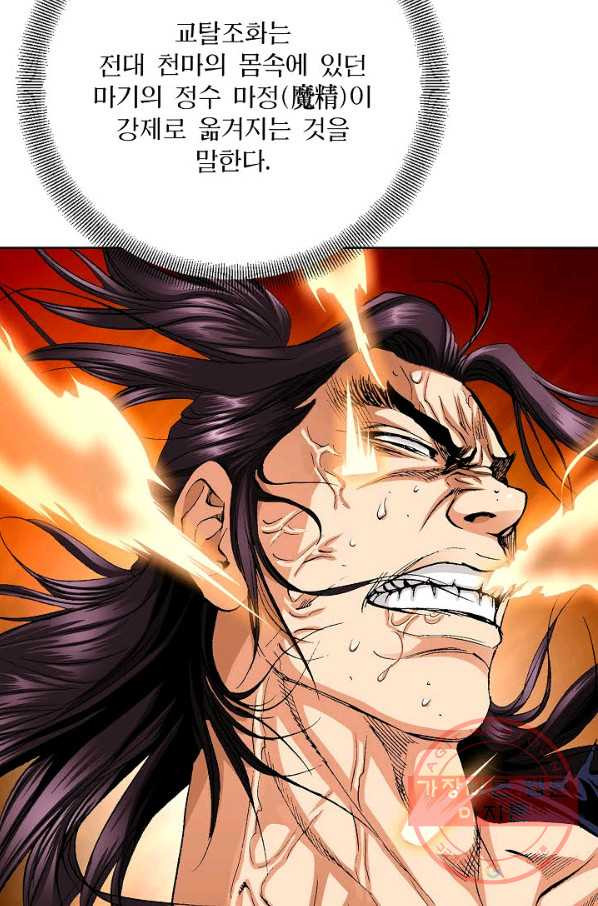 1647398533545e5l68svpm0d.jpeg