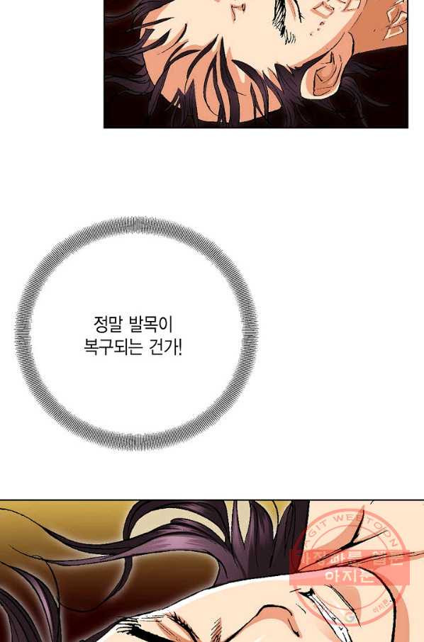 1647398536290gzn22vhrnul.jpeg