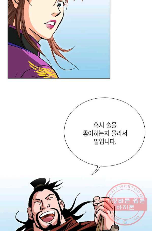 1647398542131uaipgpz5q7.jpeg