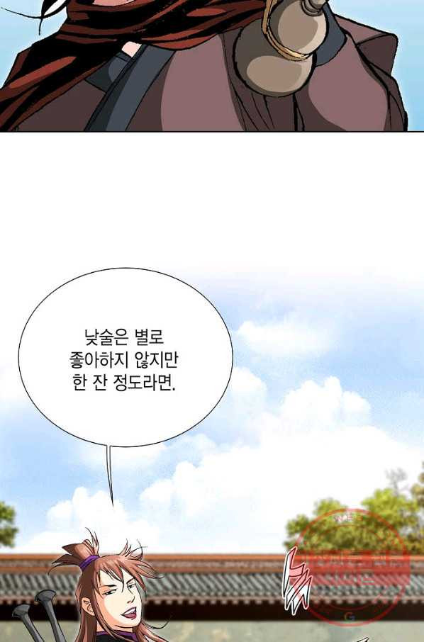 1647398542237wytyxsb91u.jpeg