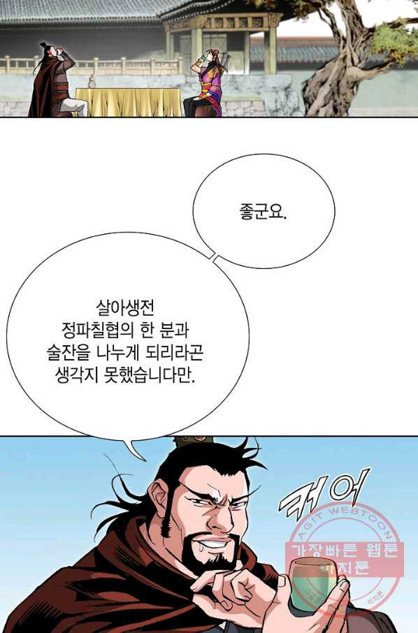1647398542772kisi9by8klp.jpeg
