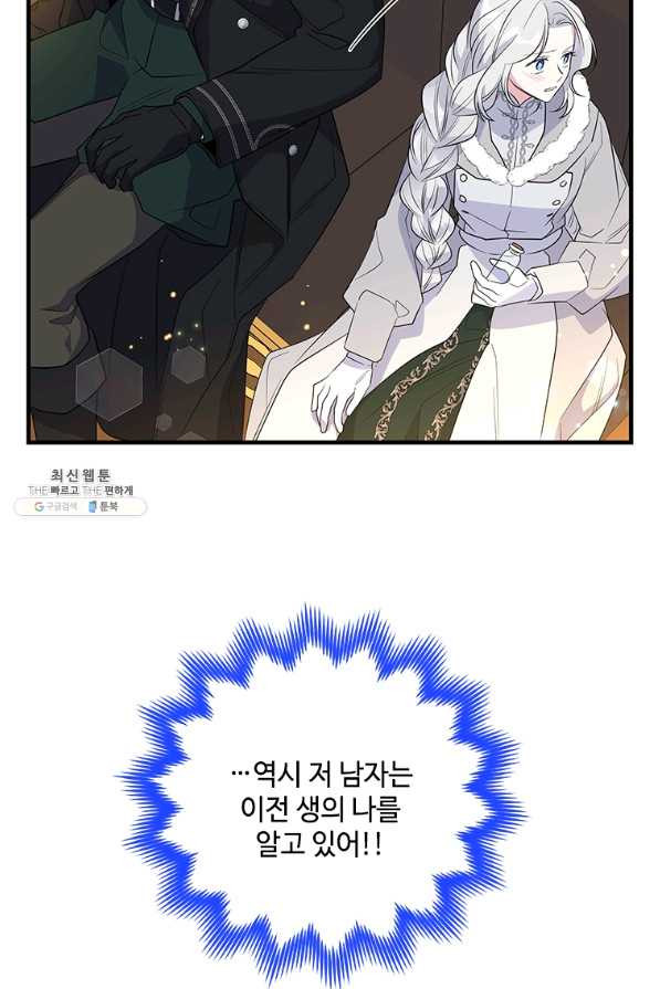 1647396800659x6i6bbt6qwg.jpeg