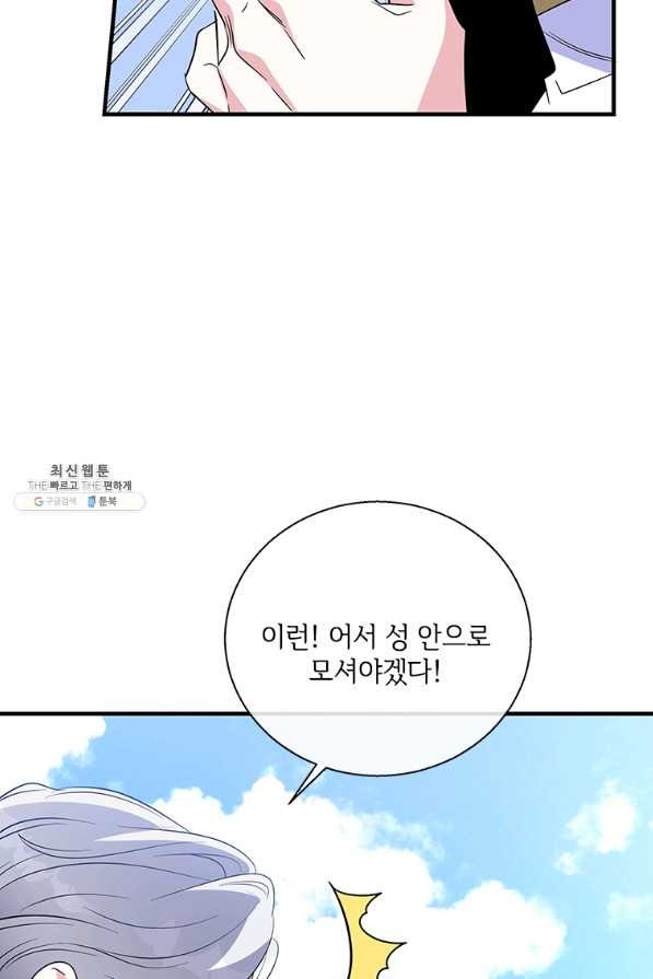 1647396803606yhy1c3c9gyo.jpeg