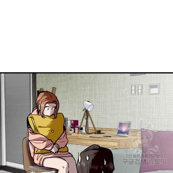 1647484896885omojnbf6f2a.jpeg