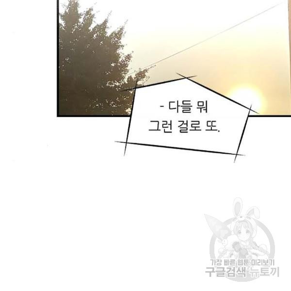 1647484906075njqs2br6bg.jpeg
