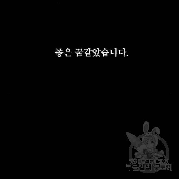 1647484914264l2cjbp4jzx.jpeg