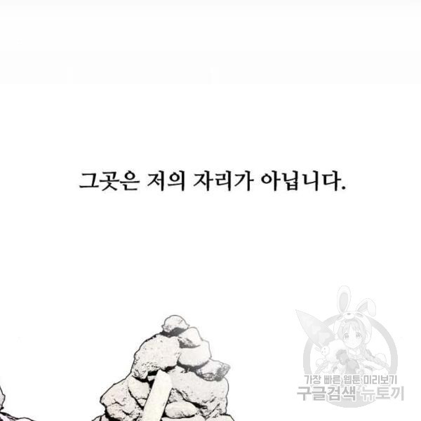 1647484915218sc6ja59rak.jpeg