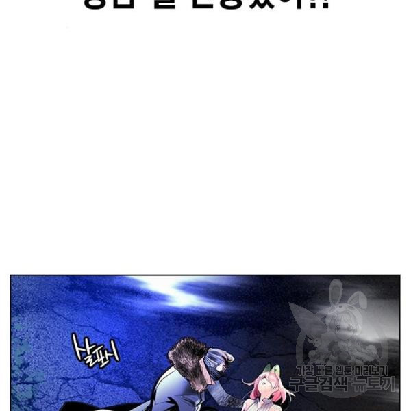 1647484460924hkvngoxnx9p.jpeg