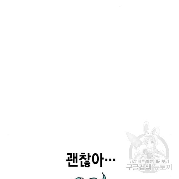 1647484472926by886nmotbw.jpeg