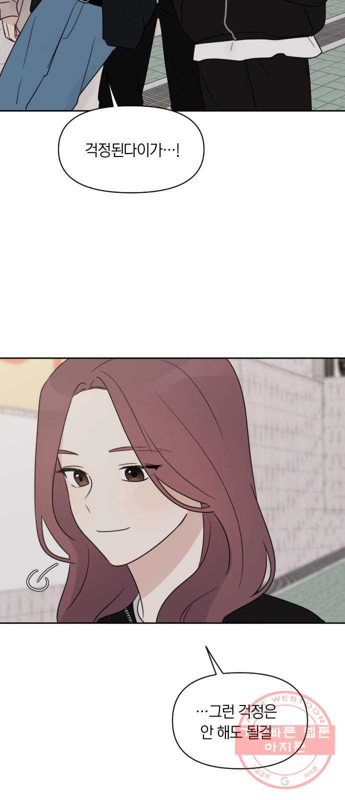 1647483531493iseoe6x21kb.jpeg