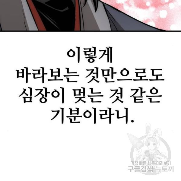 1647480930860bfouhbz7pk.jpeg